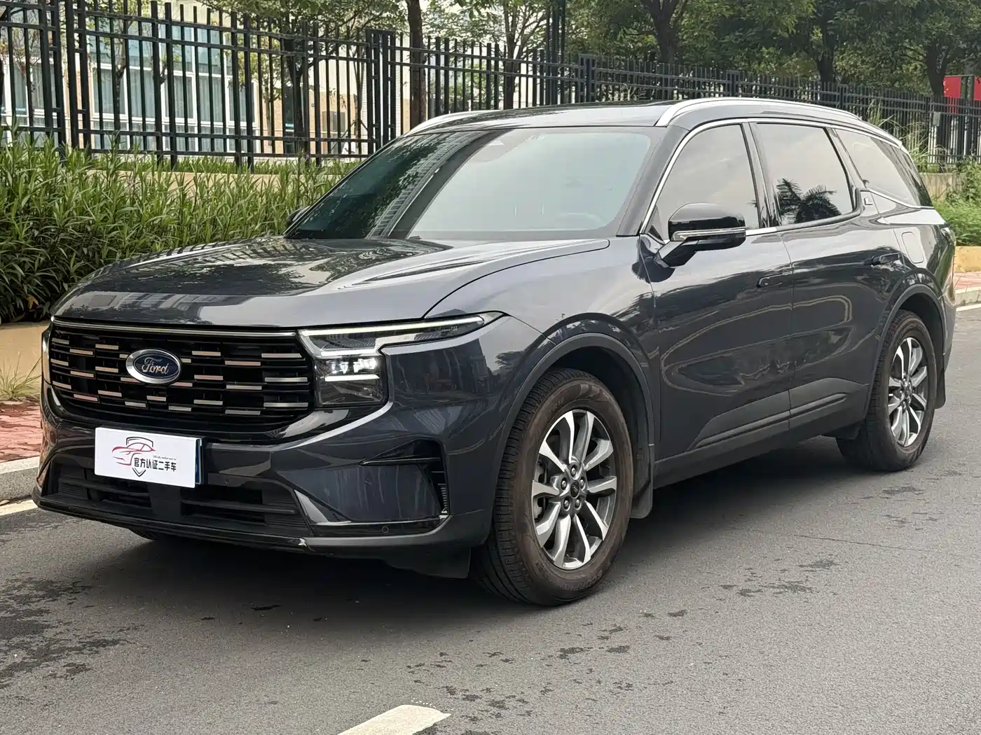 Ford Edge 2023 Edge L 2.0T EcoBoost E Hybrid FWD 7-Seater Luxury