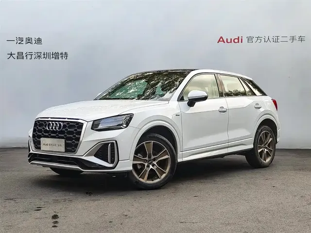 Audi Q2L 2022 35 TFSI Progressive Dynamic