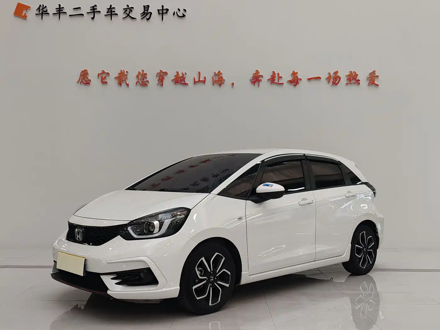 Honda LIFE 2021 1.5L CVT SPORT Heartbeat Edition