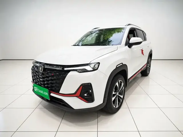 Changan CS35 PLUS 2023 Enjoyment Edition 1.4T DCT Luxury