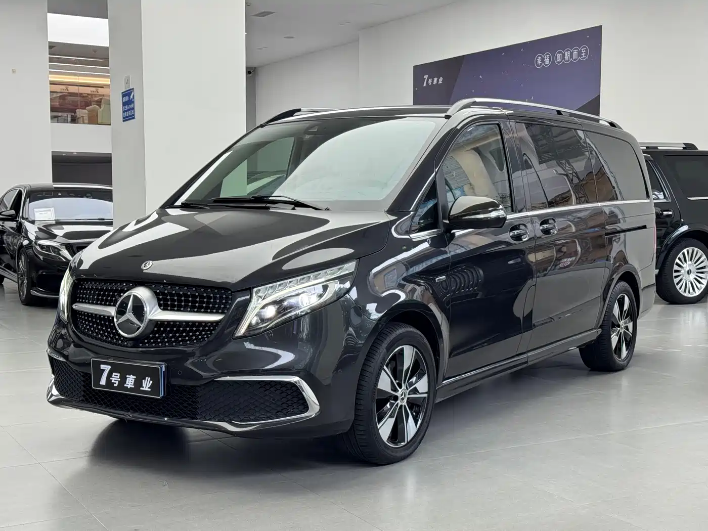Mercedes-Benz V-Class 2020 V 260 Luxury Edition