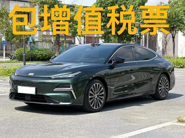 Geely Galaxy Xingyao 8 2025 130km EM-P Starship Edition