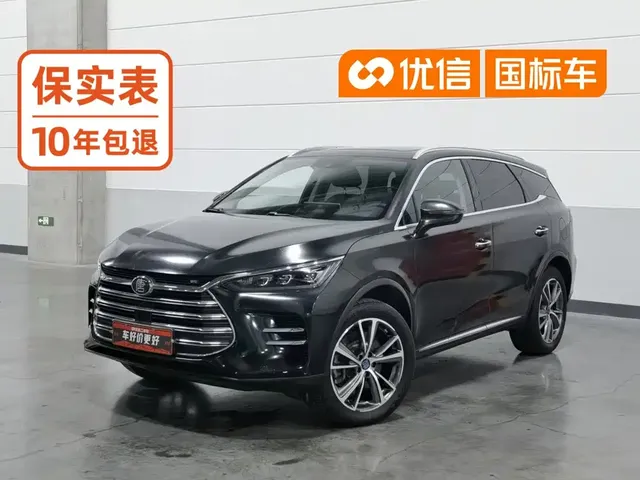 BYD Tang New Energy 2018 DM 2.0T AWD Smart Connection Wisdom Edition 7-Seater China V