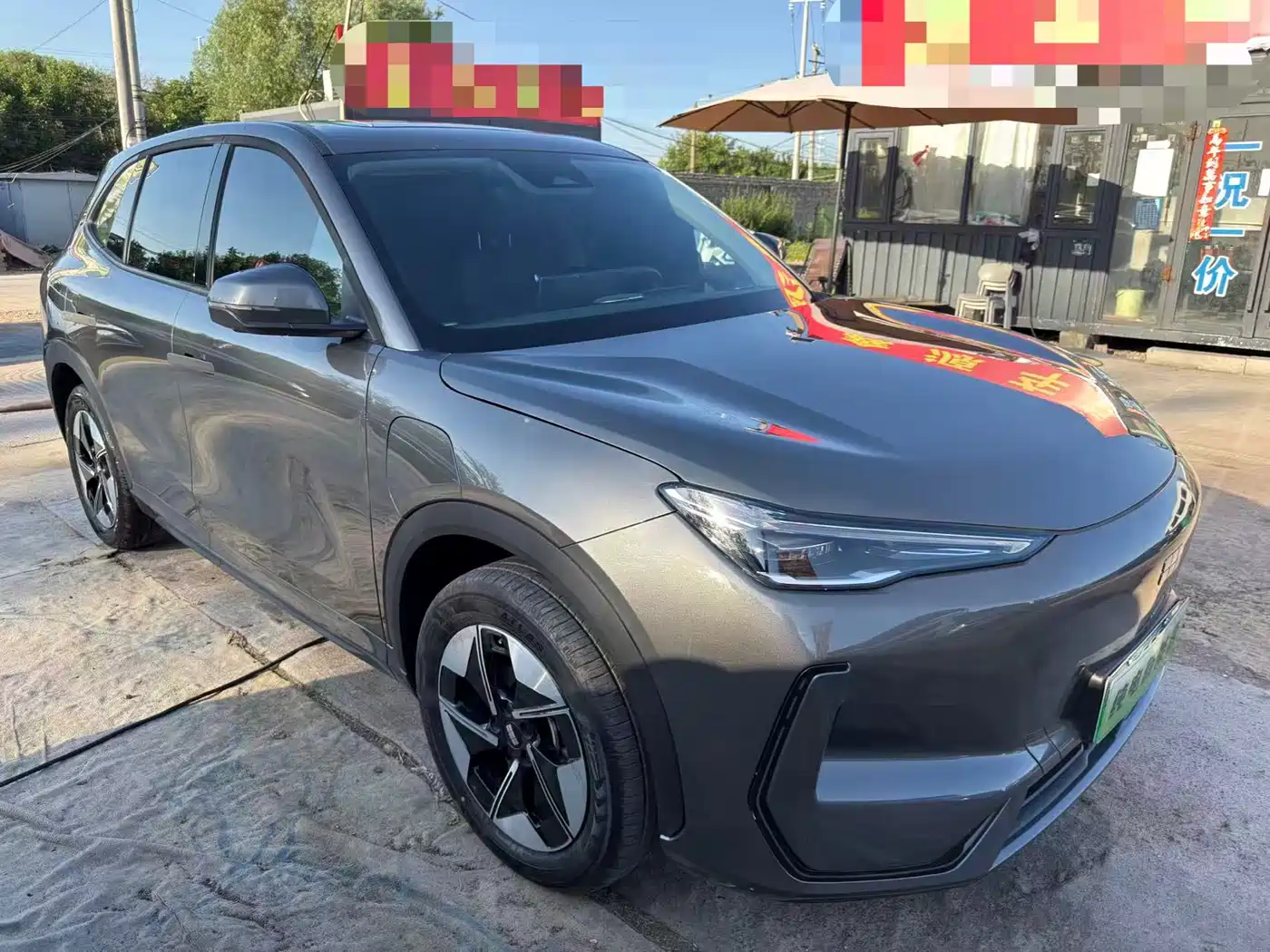 Geely Galaxy E5 2026 Model 530km Explorer Edition