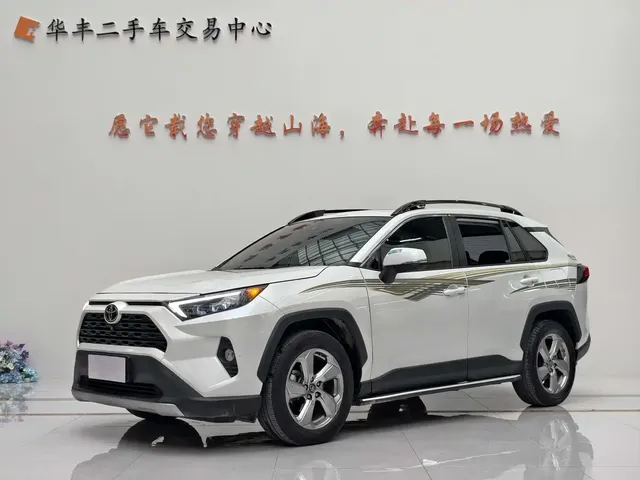 Toyota RAV4 Rongfang 2021 2.0L CVT 4WD Trend