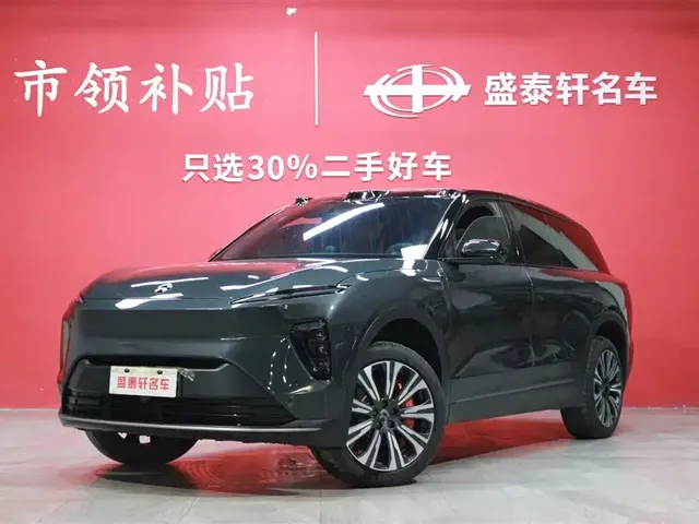 NIO ES8 2023 75kWh Executive Edition