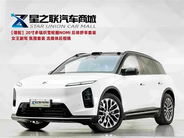 NIO ES6 2025 75kWh