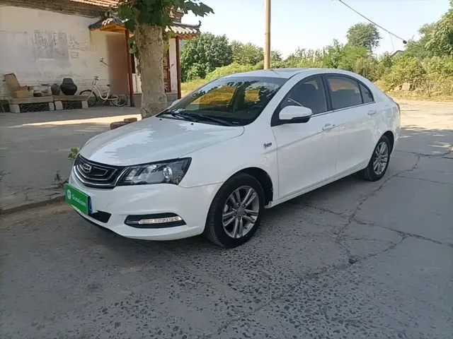 Geely Emgrand 2017 Sedan Million Edition 1.5L CVT Up Version