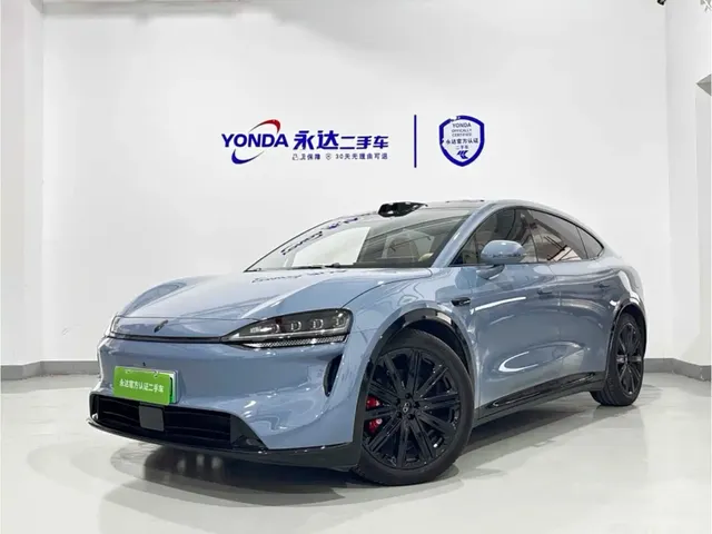 Zhijie Luxeed R7 2026 Range Extender Ultra