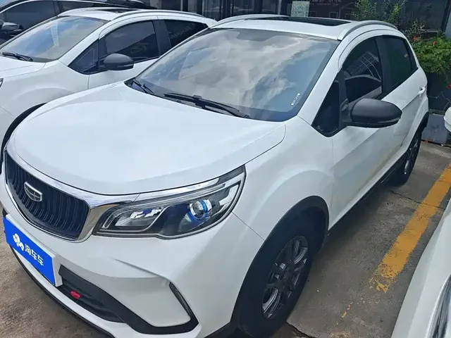 Geely Vision X3 2021 PRO 1.5L CVT Premium