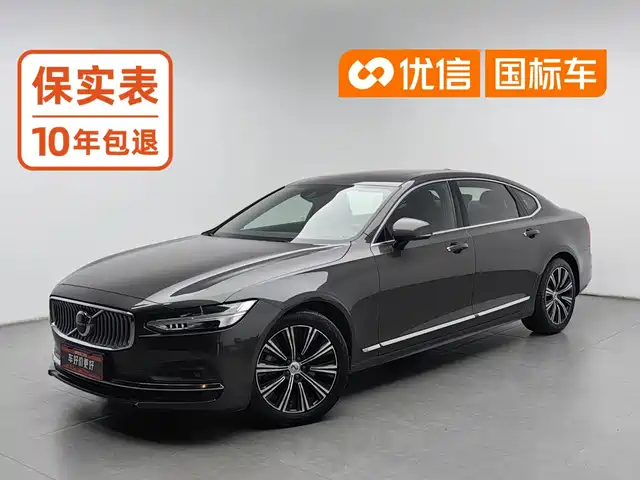 Volvo S90 2021 Model B5 Inscription Luxury Edition