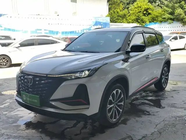 Changan CS75 PLUS 2022 2.0T Automatic Navigation