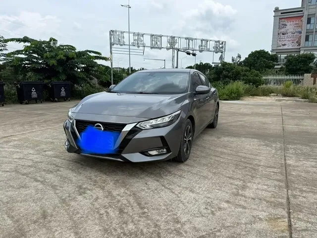 Nissan Sylphy 2021 1.6L XL CVT Joy Edition