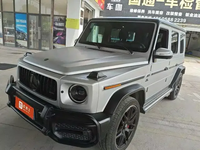 Mercedes-Benz G-Class AMG 2023 AMG G 63