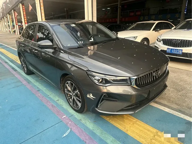 Geely Emgrand 2022 4th Generation 1.5L CVT Luxury