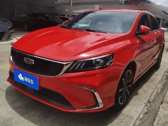 Geely Binrui 2021 1.4T CVT Asian Games Edition