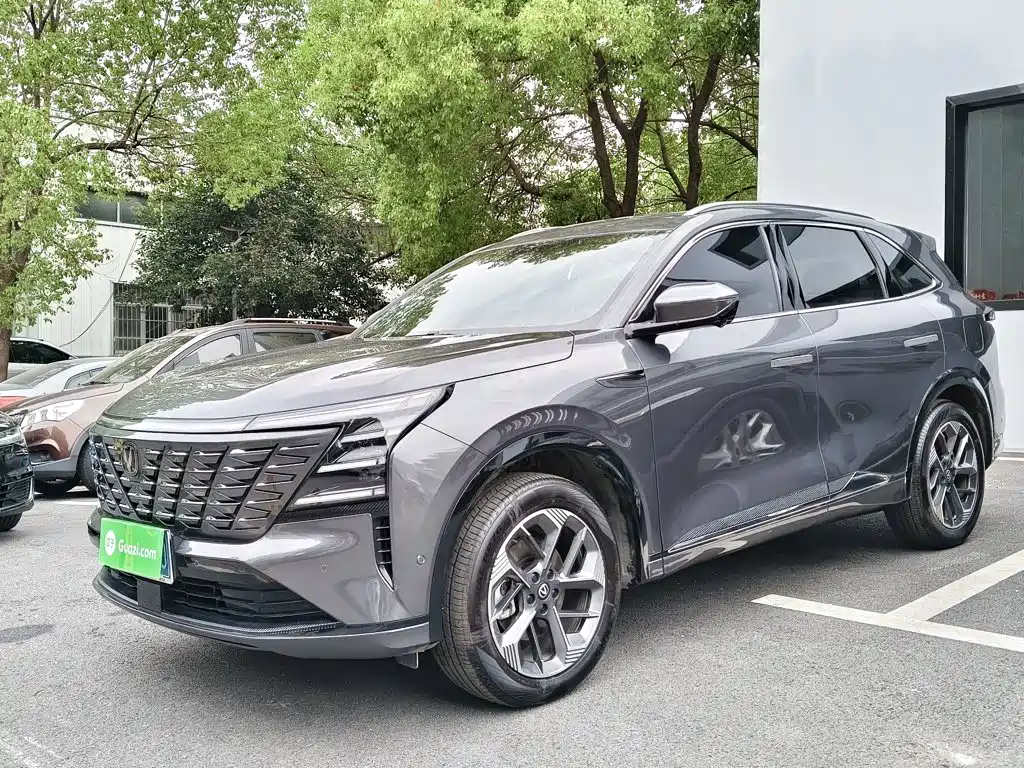 Changan CS75 PLUS 2025 4th Gen 1.5T New Blue Whale Smart Flagship