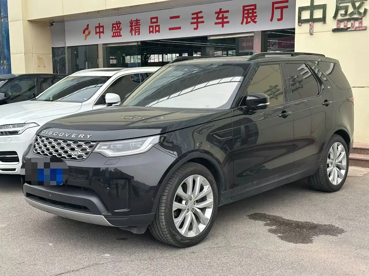 Land Rover Discovery, 2025