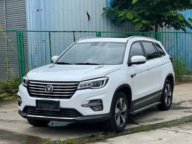Changan CS75 2020 280T Automatic Elite Smart (China VI)