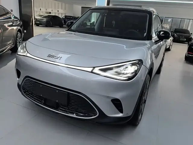 smart Elf #1 2022 Premium Edition