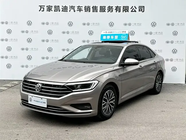 Volkswagen Sagitar 2020 280TSI DSG Comfort China VI