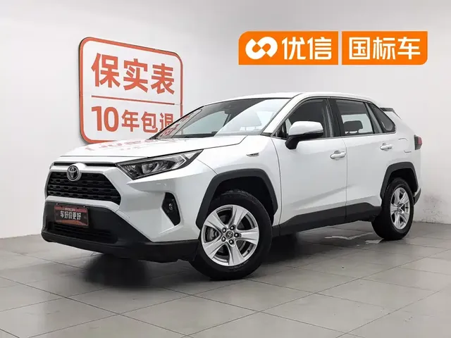 Toyota RAV4 Rongfang 2024 2.0L CVT FWD Urban Edition