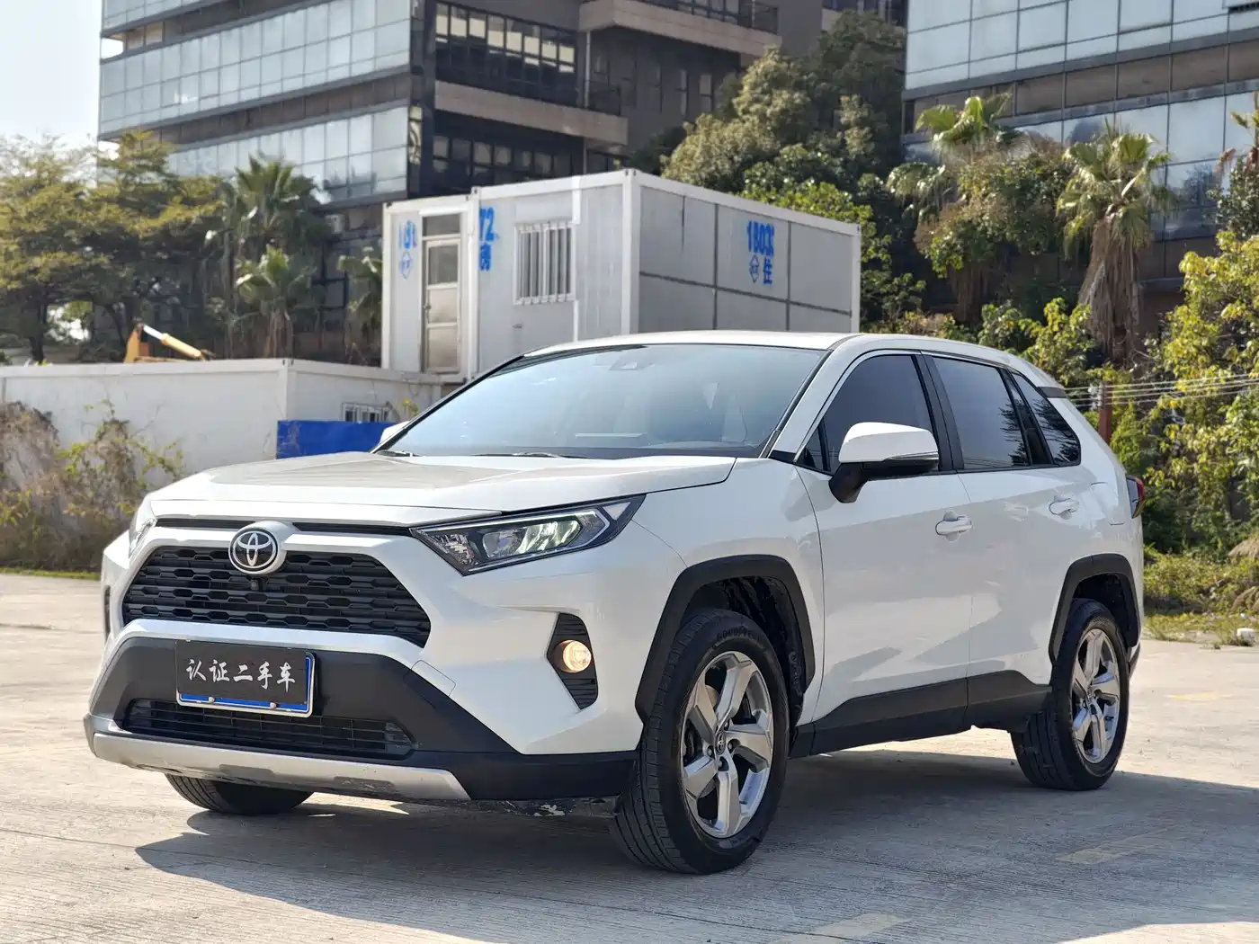 Toyota RAV4 Rongfang 2022 2.0L CVT 2WD Trend Plus Edition