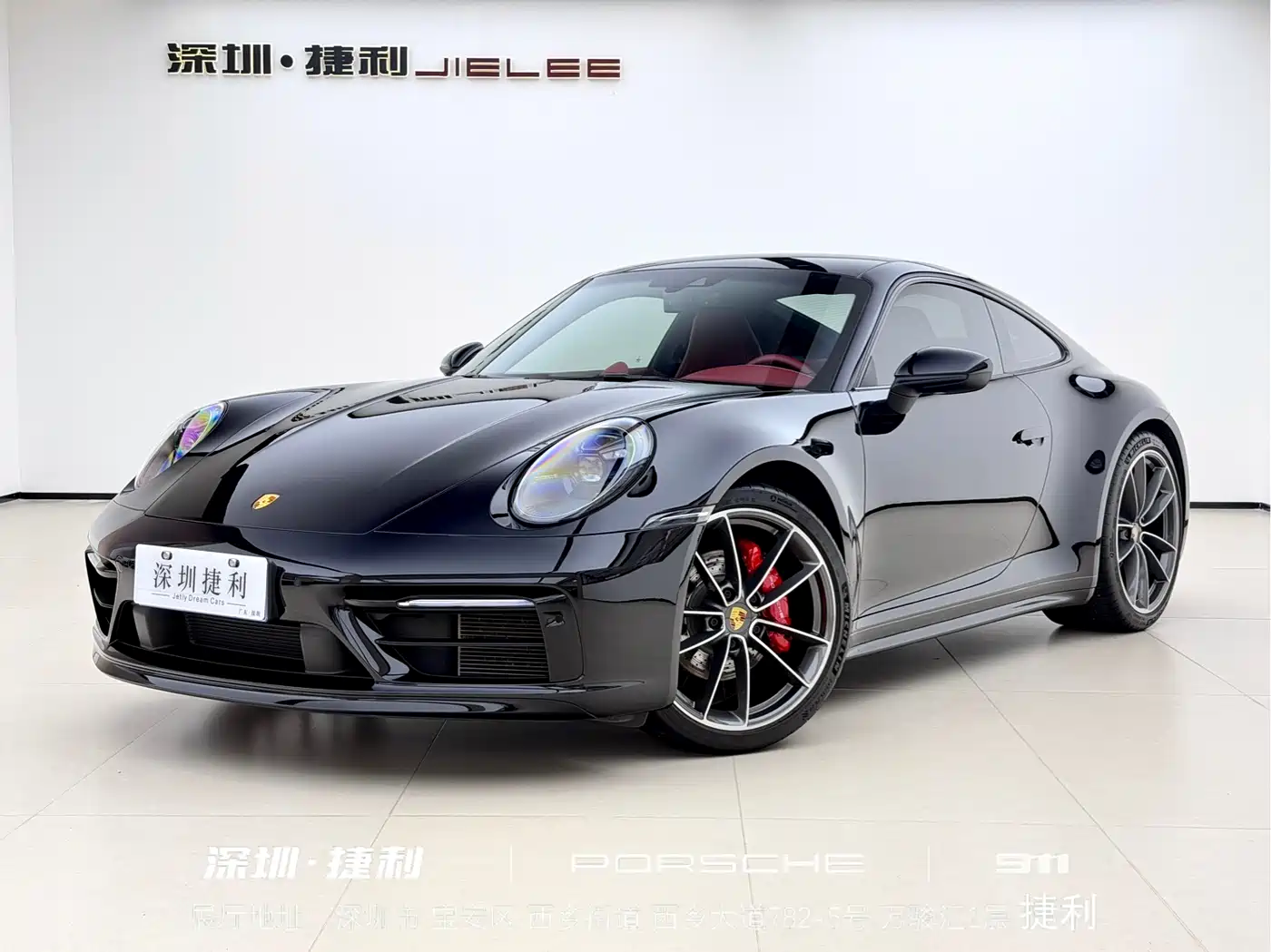 Porsche 911 2022 Carrera 3.0T
