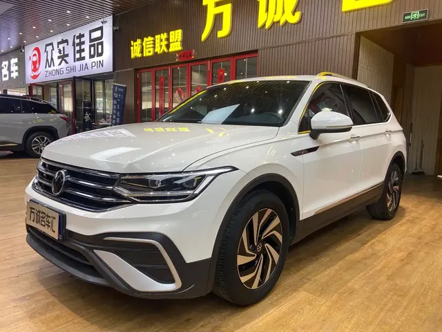Volkswagen Tiguan L 2022 330TSI Automatic 2WD Smart Edition