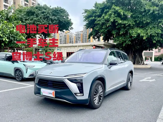 NIO ES8 2020 415KM 6-Seater