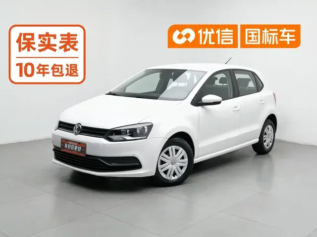 Volkswagen Polo 2018 1.5L Auto Safe Drive