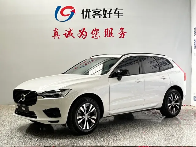 Volvo XC60 2021 T5 AWD R-Design