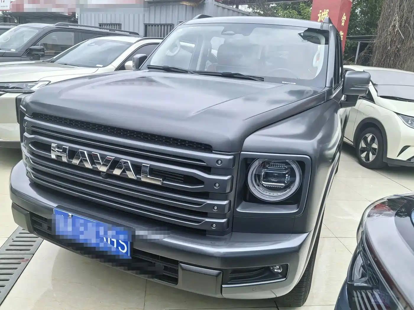 Haval H9 2024 2.4T Diesel AWD Extreme Edition