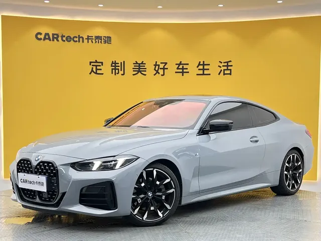 BMW 4 Series 2024 430i M Sport Shadow Edition