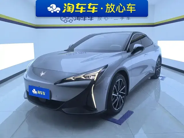 ARCFOX Alpha S5 2025 Facelift 560MAX 185kW