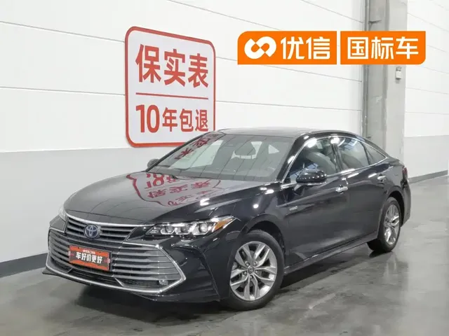 Toyota Avalon 2019 Hybrid 2.5L Luxury Edition China VI