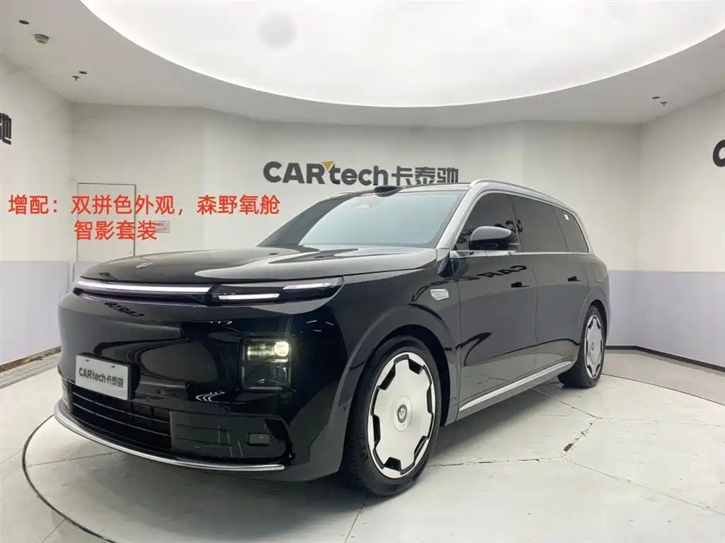 Leapmotor D Series 2026 Model Extended Range 80.3kWh 7-Seater