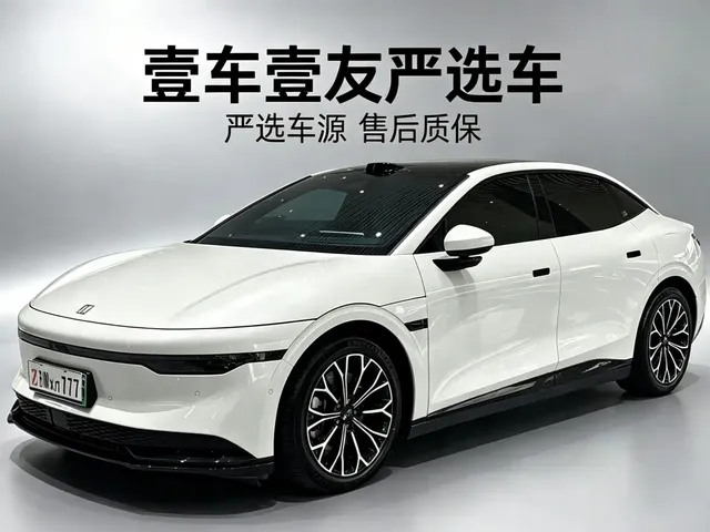 ZEEKR 007 2024 RWD Intelligent Driving Edition 100kWh