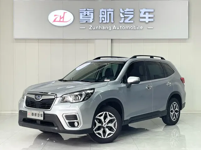 Subaru Forester 2021 2.0i Luxury Edition with EyeSight