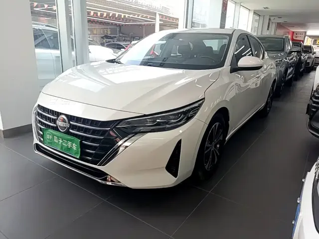 Nissan Sylphy 2023 1.6L CVT Deluxe Edition