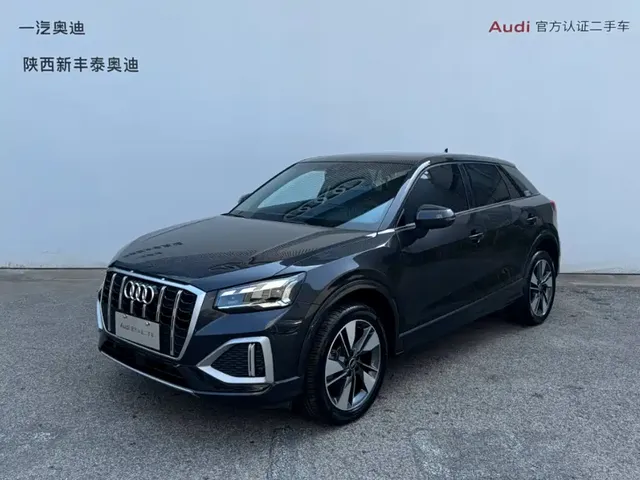 Audi Q2L 2023 35TFSI Fashion Elegance