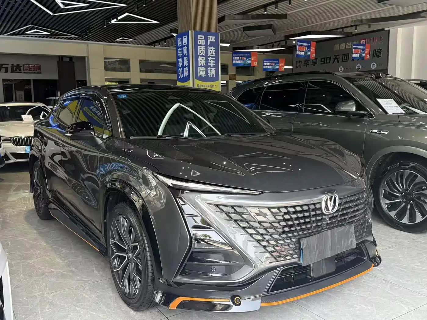 Changan UNI-T 2022 1.5T Premium
