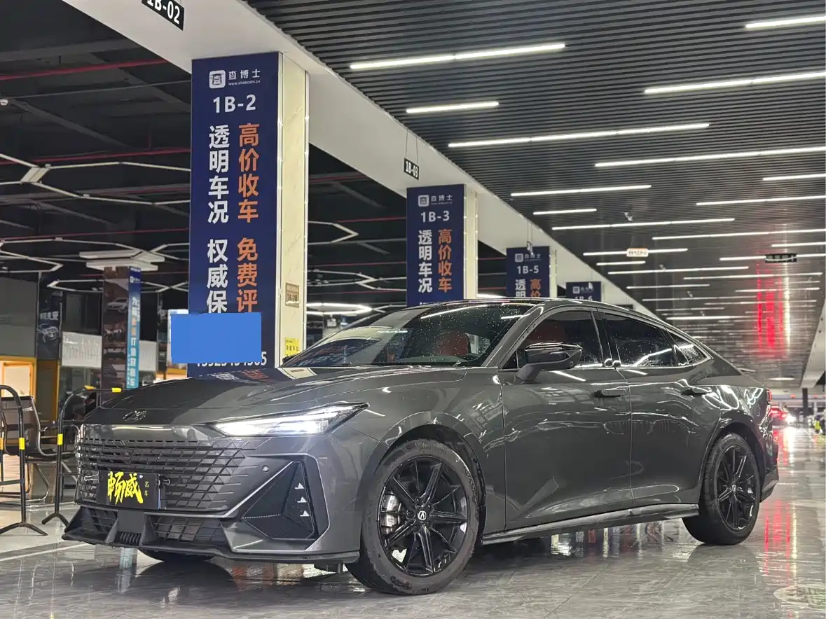 Changan UNI-V 2022 1.5T Premium Model