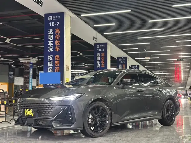 Changan UNI-V 2022 1.5T Premium Model