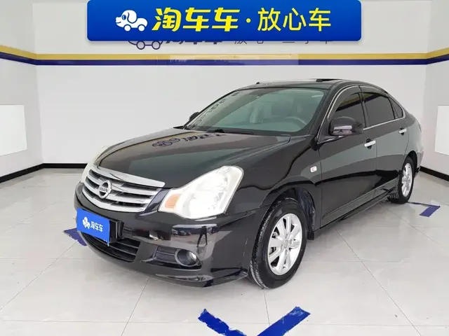 Nissan Sylphy 2018 Classic 1.6XE+ Manual Leading