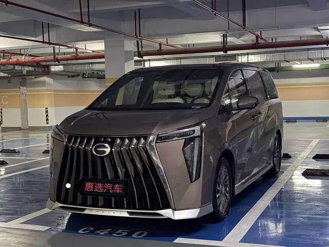 GAC Trumpchi M8 2024 Patriarch Series Twin Engine Flagship Edition