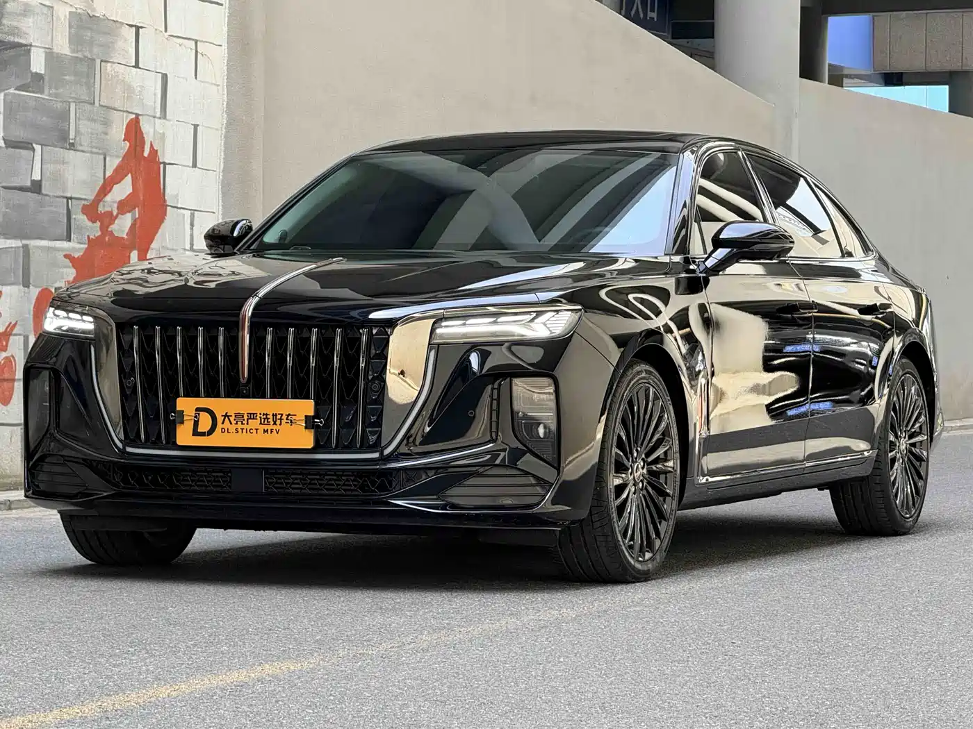 Hongqi H9 2025 2.0T 2WD Qixiang Private Style Edition 5-seater