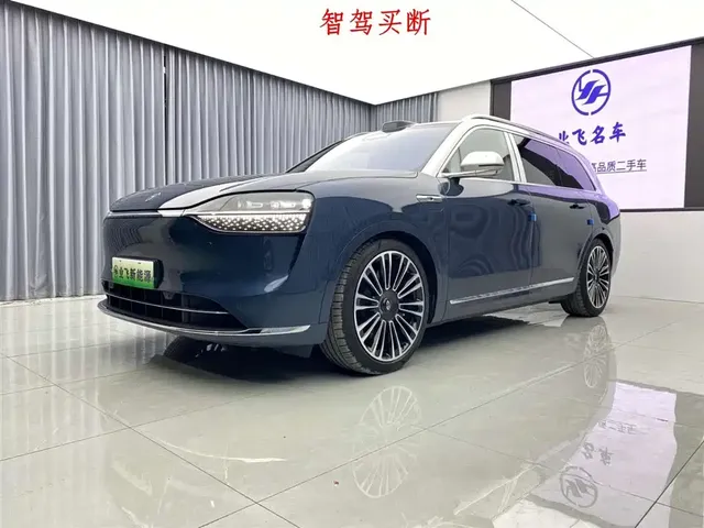 AITO Wenjie AITO M9 2024 Range Extender Ultra 52kWh 6-seater