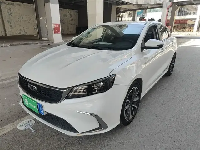 Geely Binrui 2021 1.4T CVT Asian Games Edition