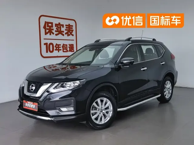 Nissan X-Trail 2021 2.0L CVT 2WD XL ITS Comfort Commemorative Edition